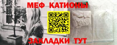 СК Ирбит