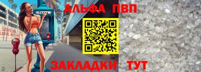 СК Ирбит