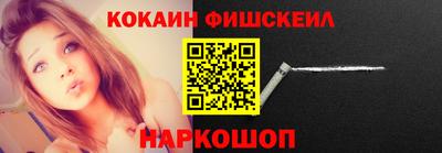 СК Ирбит