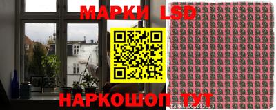 СК Ирбит