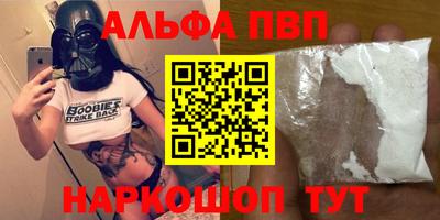 СК Ирбит