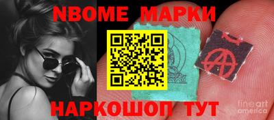 СК Ирбит