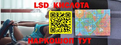 СК Ирбит