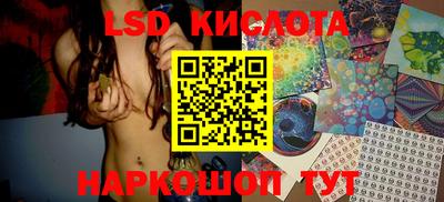 мдма Изобильный