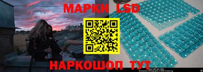 мдма Изобильный