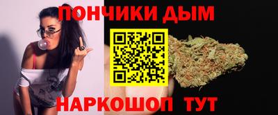 мдма Изобильный