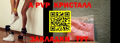 мдма Изобильный