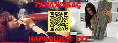 а пвп мука Ипатово
