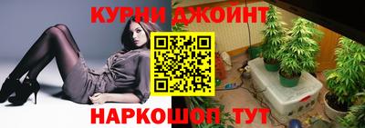мдма Изобильный