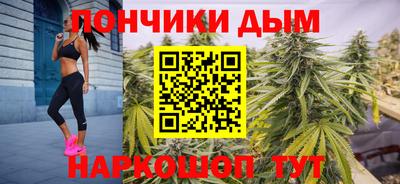 а пвп мука Ипатово