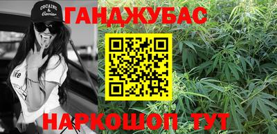 СК Ирбит