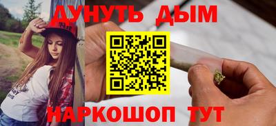 мдма Изобильный