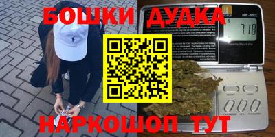 а пвп мука Ипатово