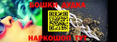 мдма Изобильный