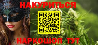 СК Ирбит