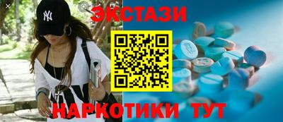 а пвп мука Ипатово