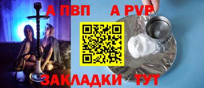 СК Ирбит