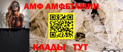 мдма Изобильный