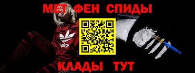 а пвп мука Ипатово