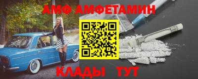 мдма Изобильный