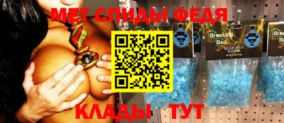 а пвп мука Ипатово