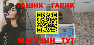 мдма Изобильный