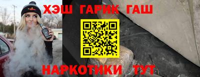 а пвп мука Ипатово