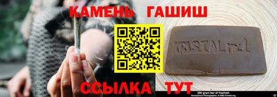 СК Ирбит