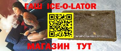 мдма Изобильный