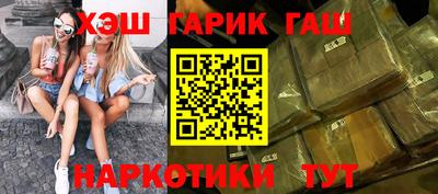 СК Ирбит