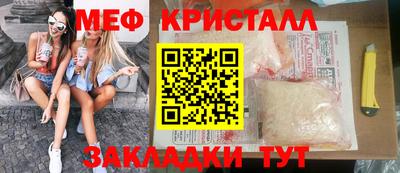 мдма Изобильный