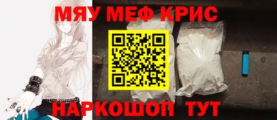 мдма Изобильный