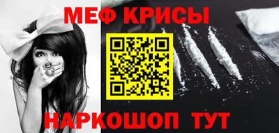 а пвп мука Ипатово