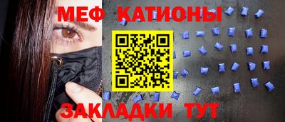 СК Ирбит